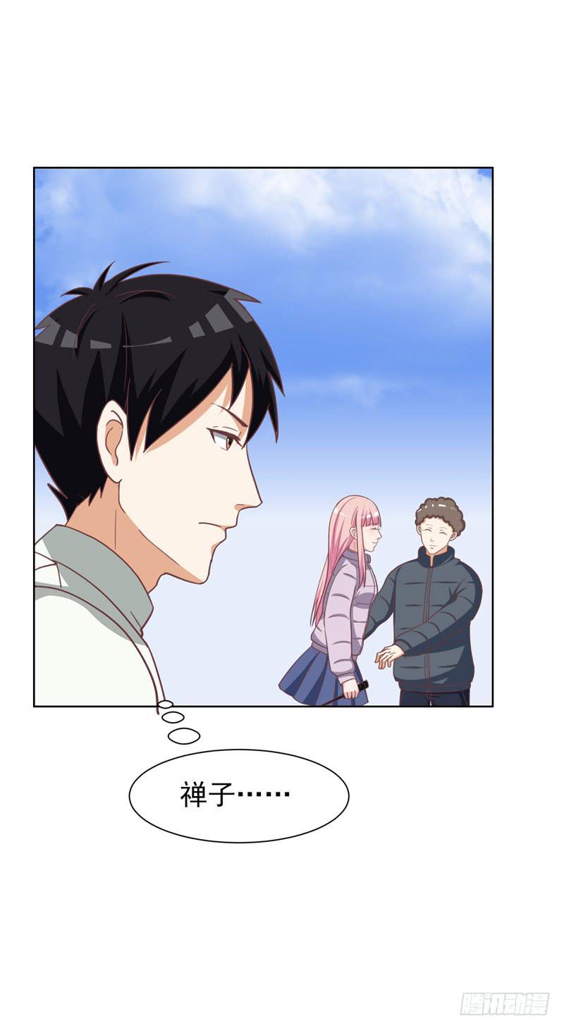32话31