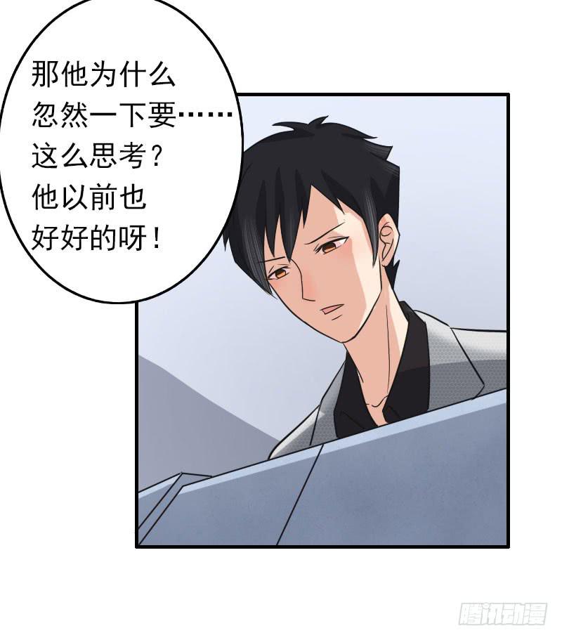 06话38