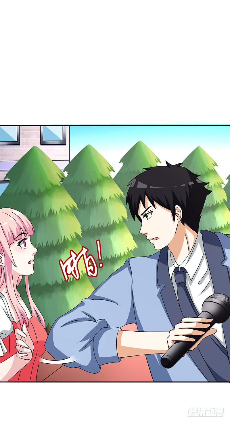 31话32