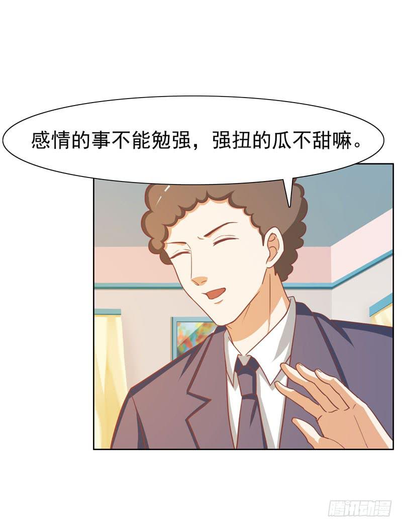 34话48