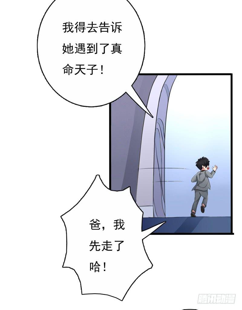 01话57