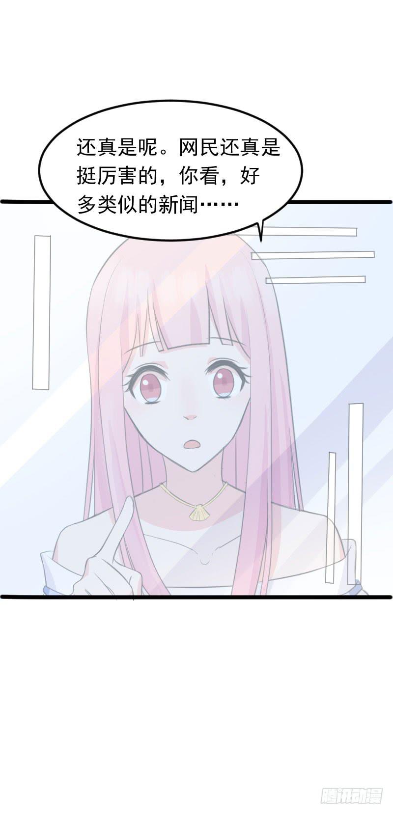 09话5