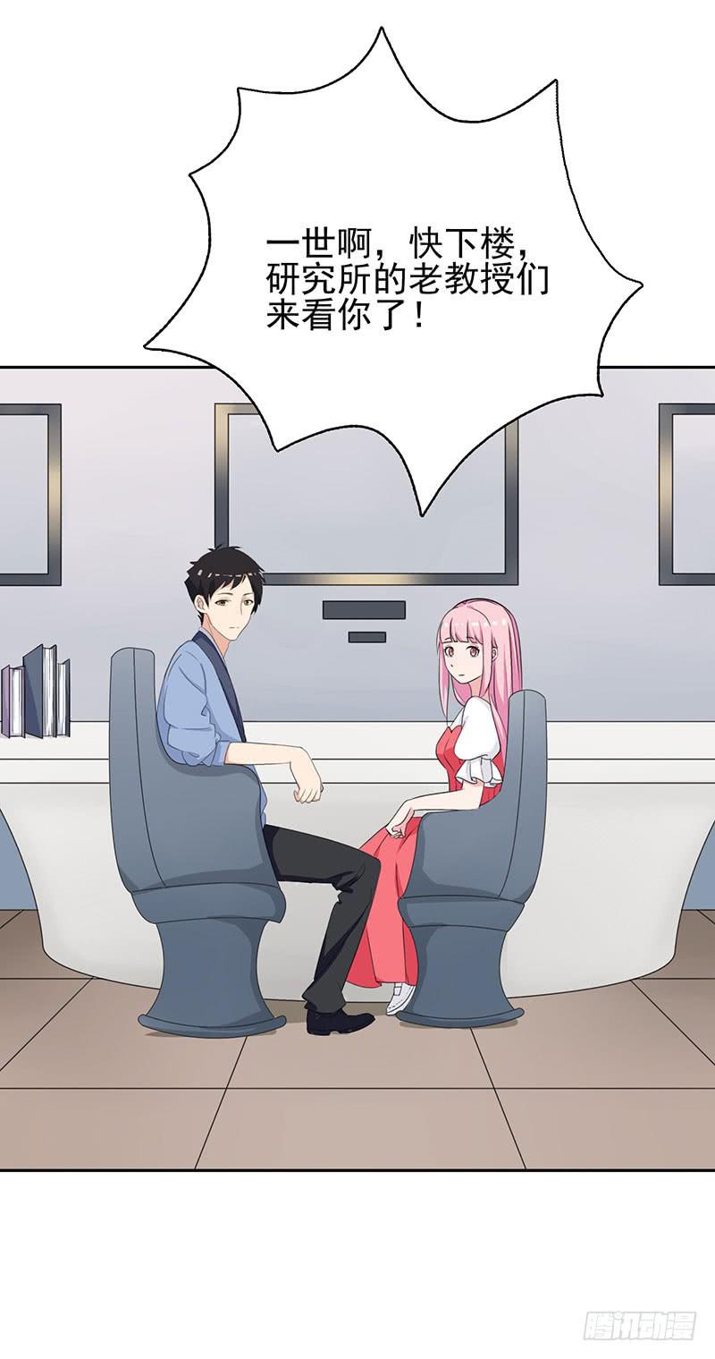 27话27