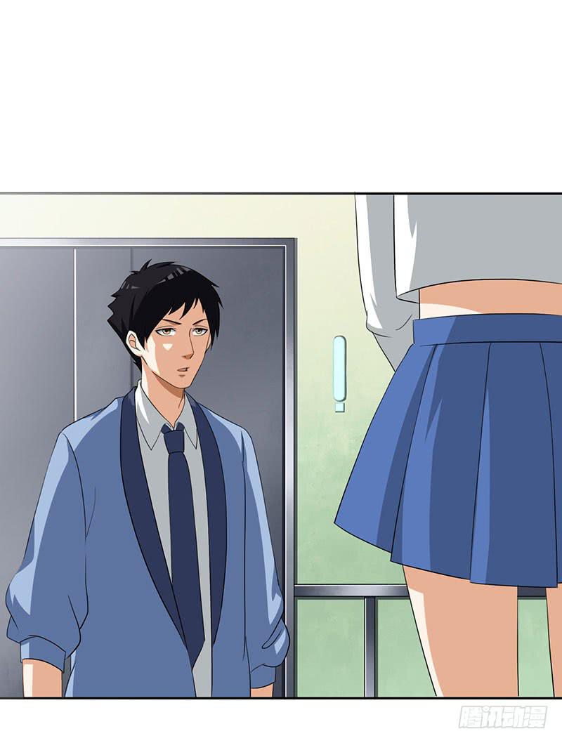 31话6