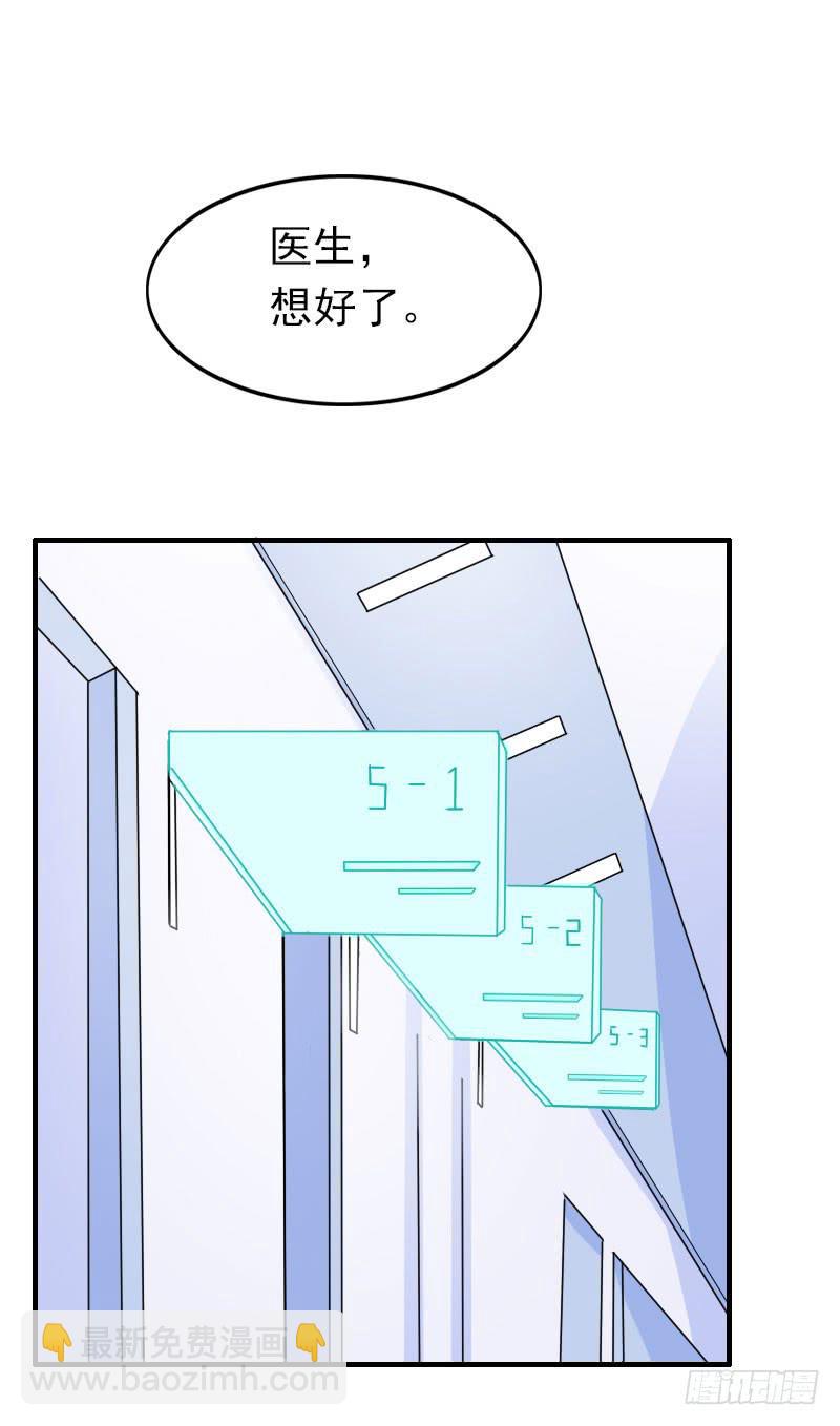 08话21