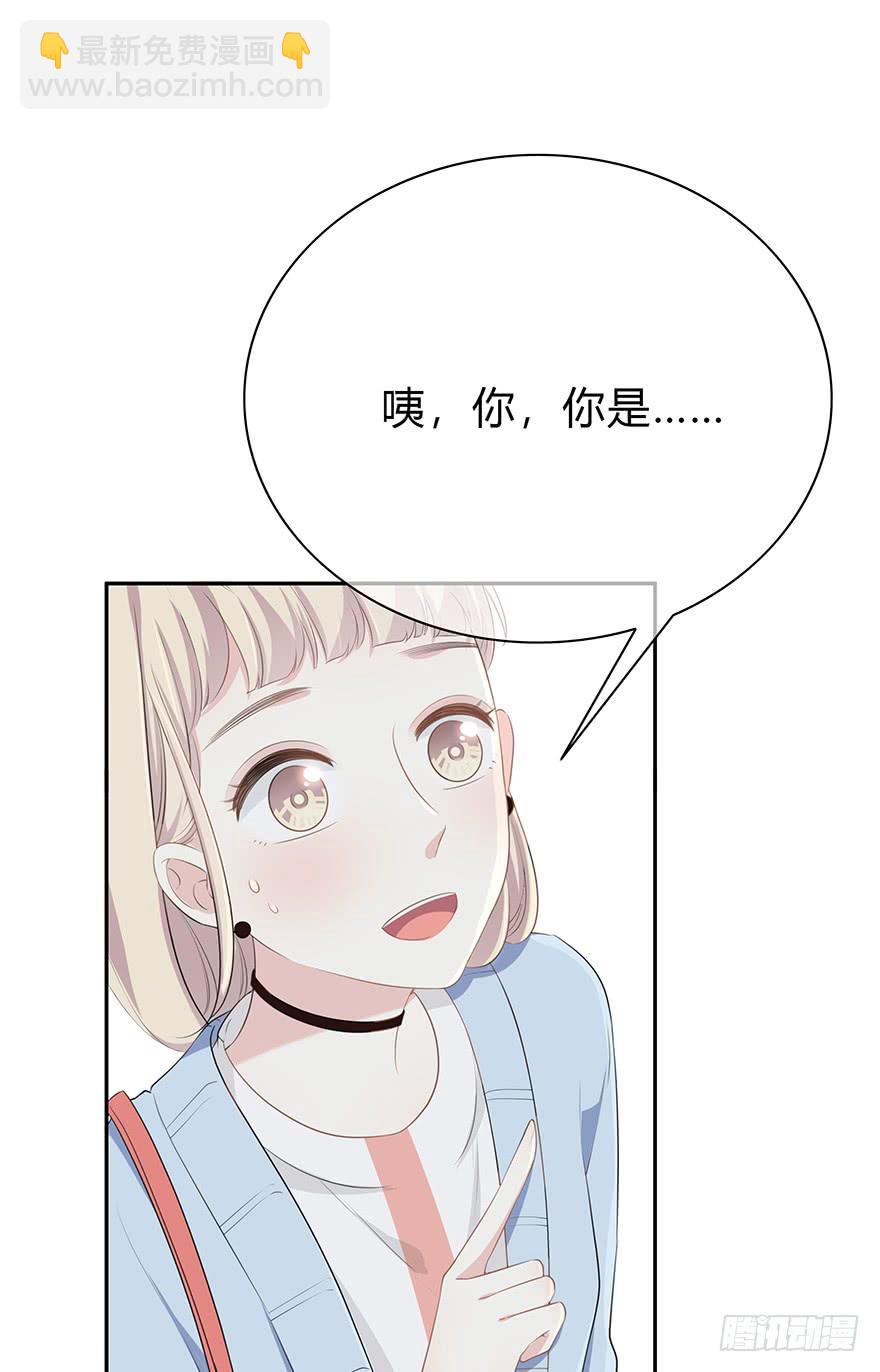 平胸？98