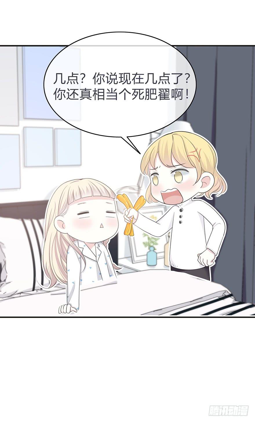 cv橙迟28