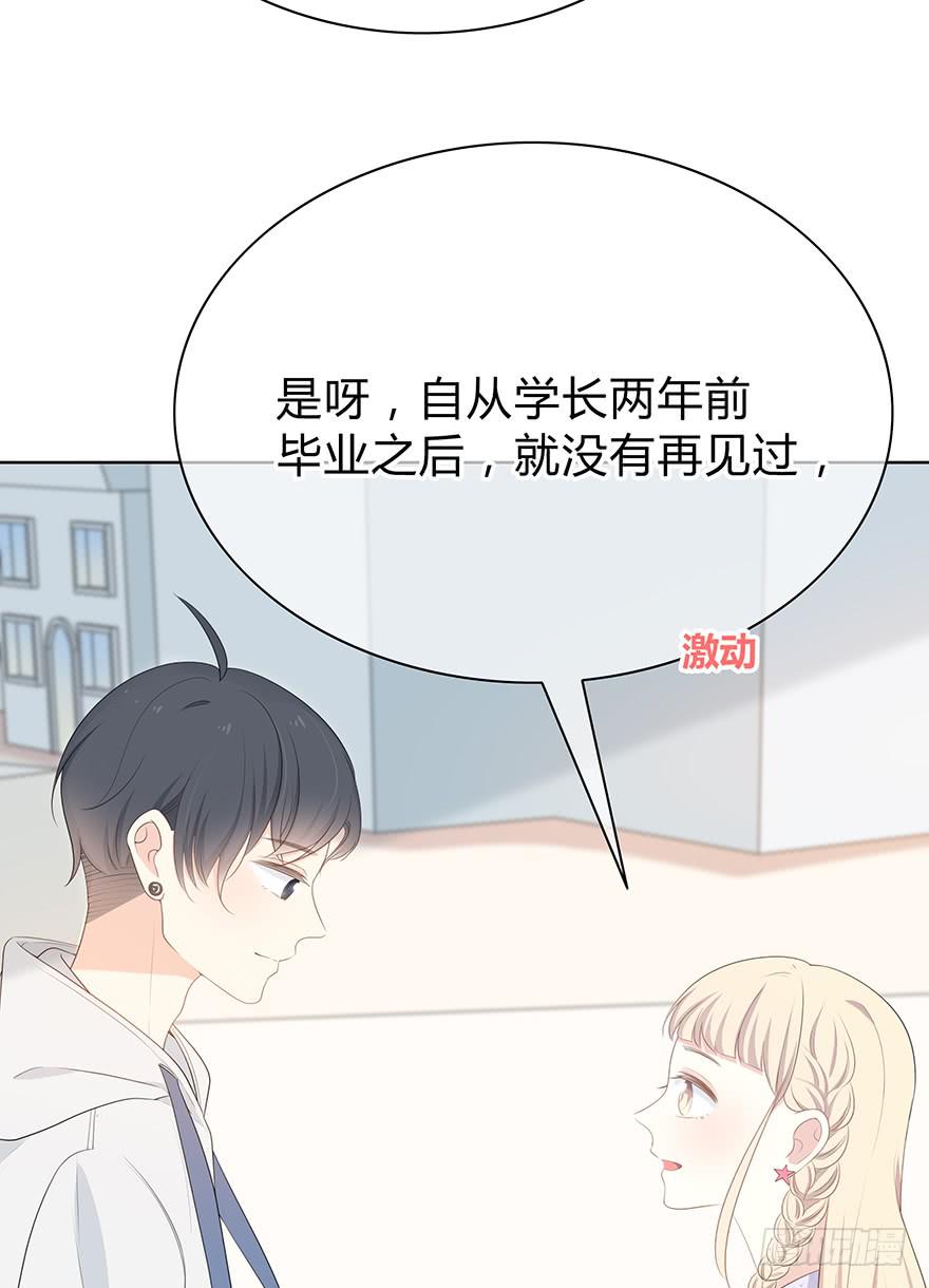 阴魂不散23