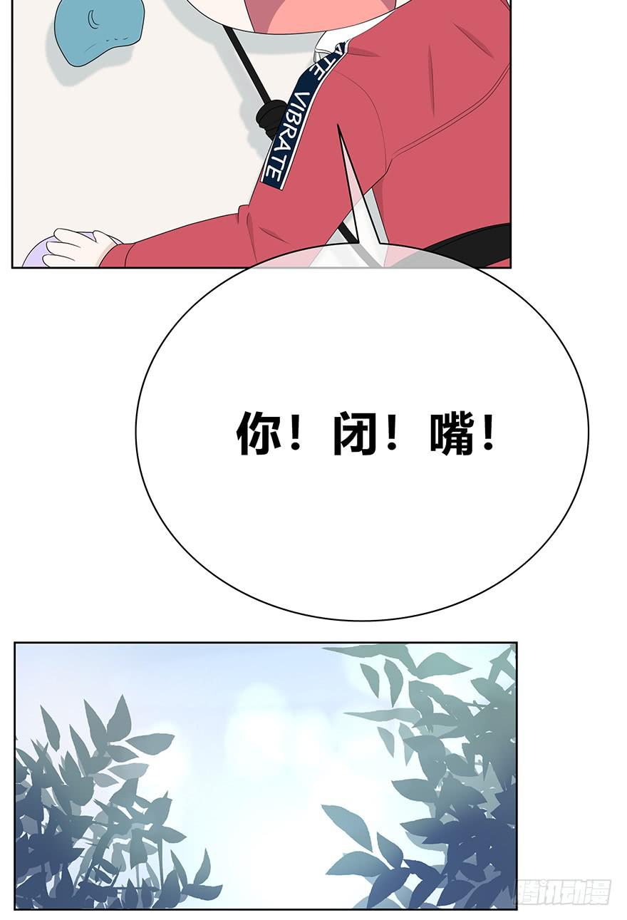 动我发型的都是小垃圾。44