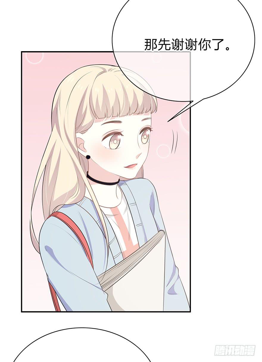 平胸？62