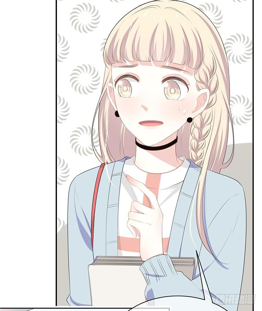 平胸？52