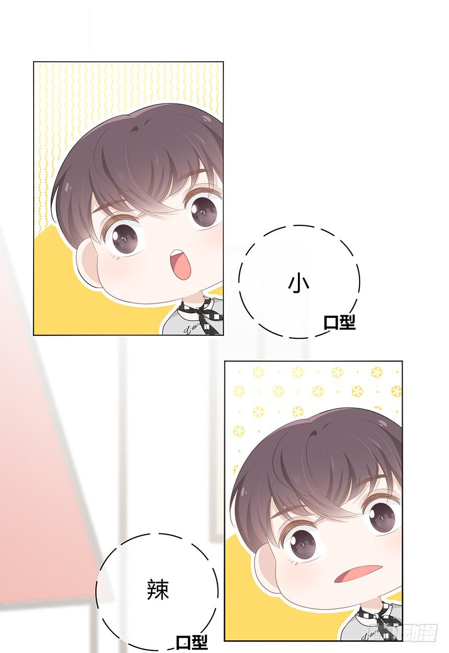 阴魂不散37