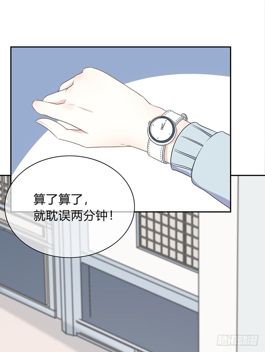平胸？82