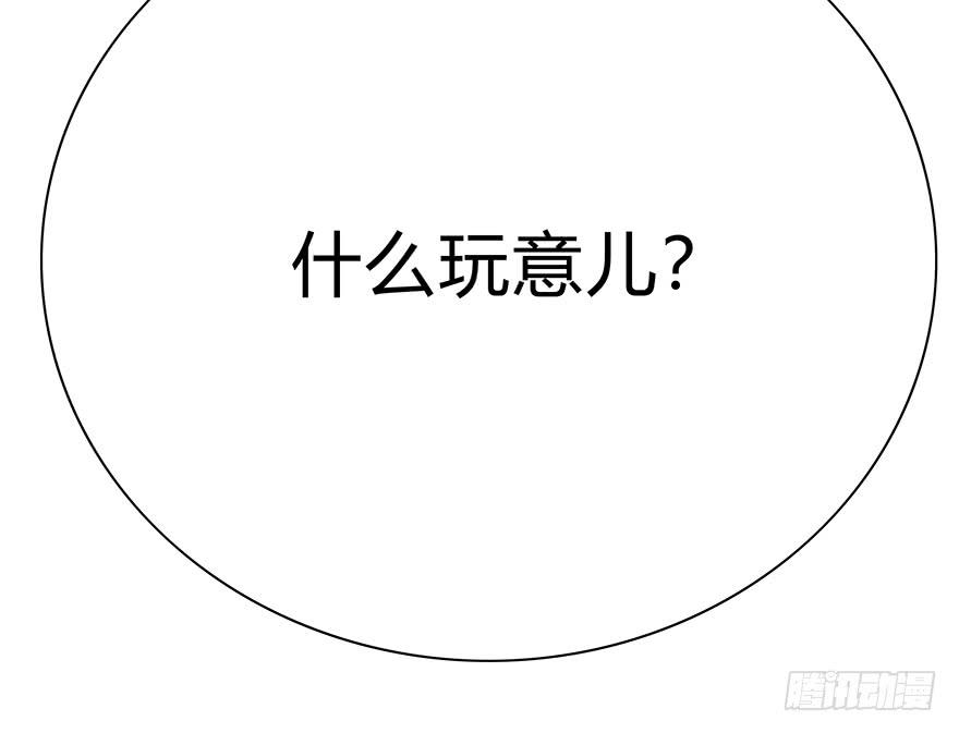 阴魂不散50