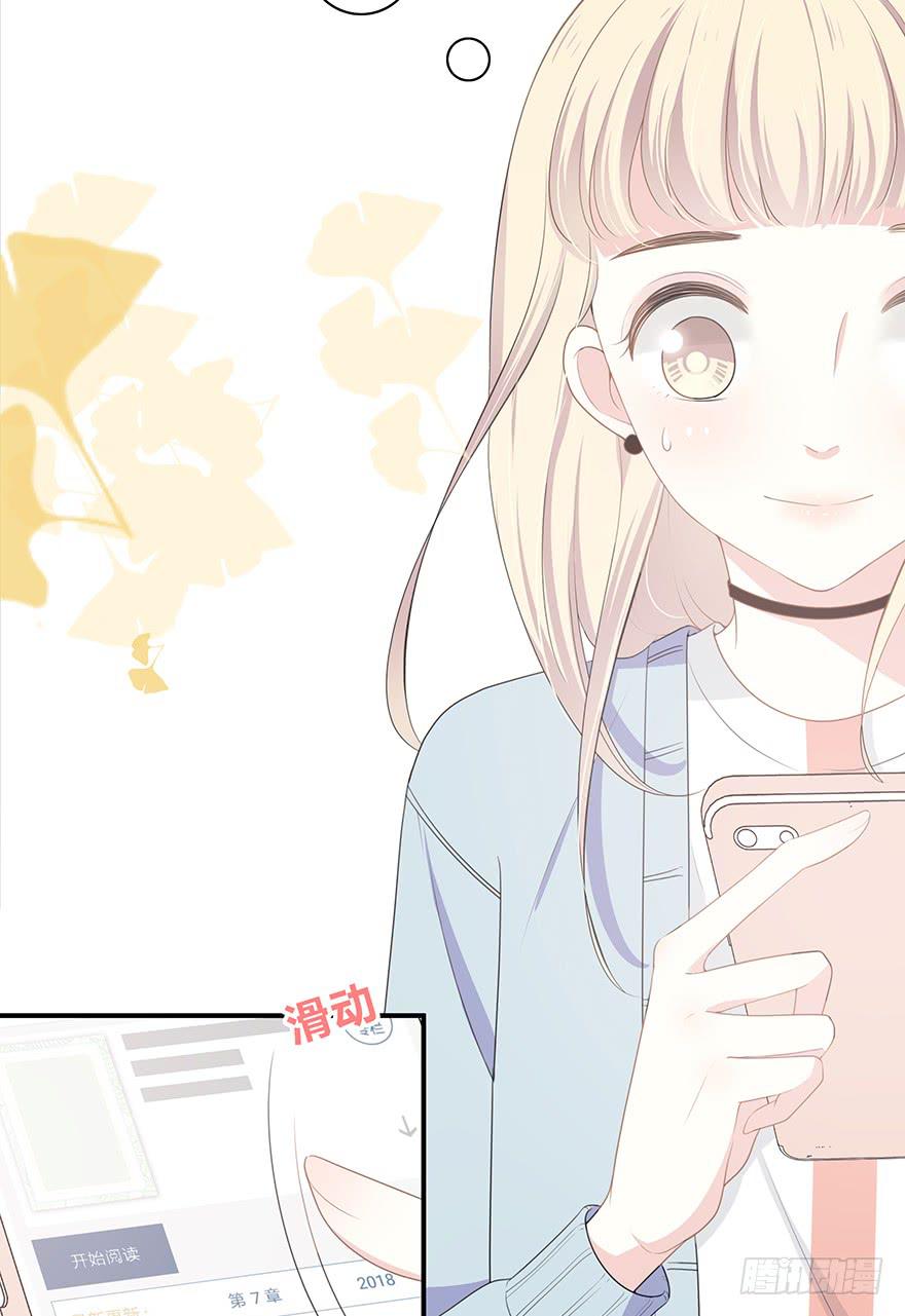 网文界小透明31