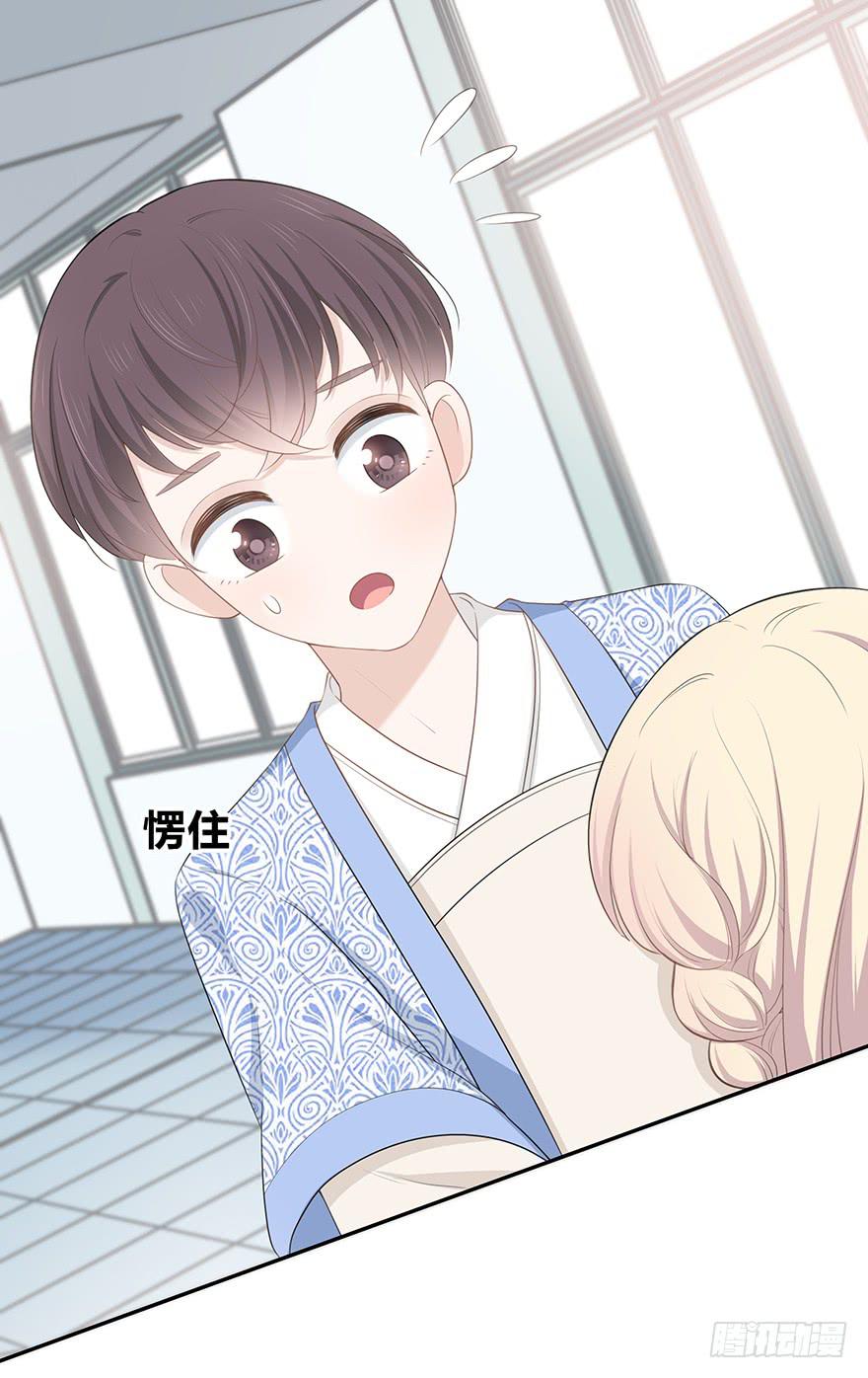 小辣鸡26