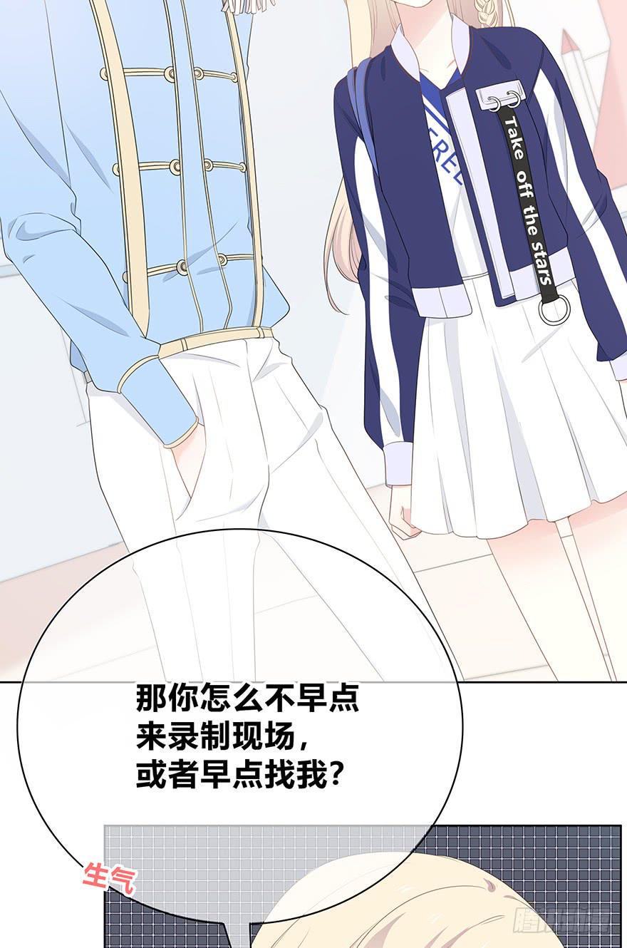 临场发挥6