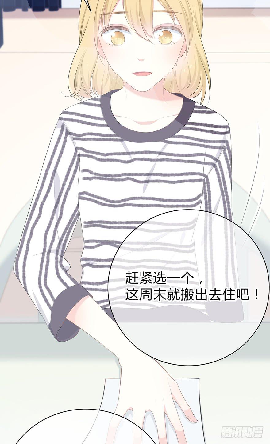 寥寥无几11