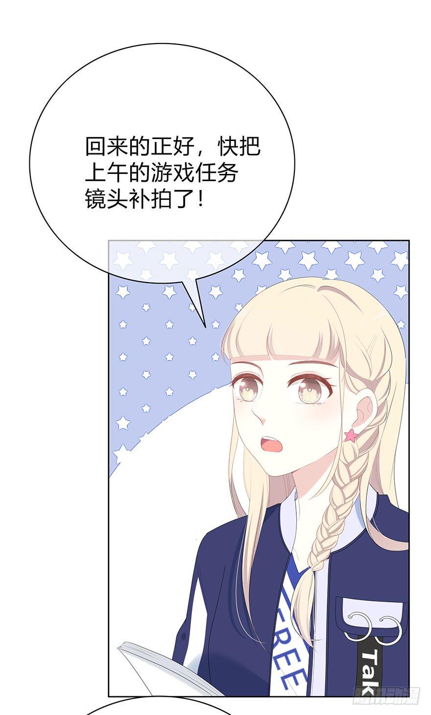 人气高就了不起吗？6