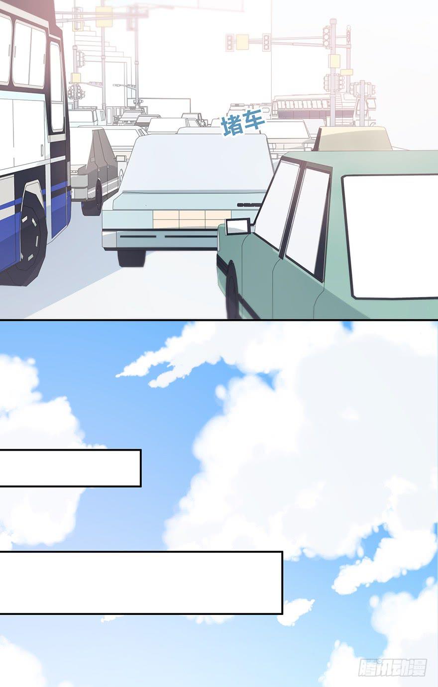 平胸？4