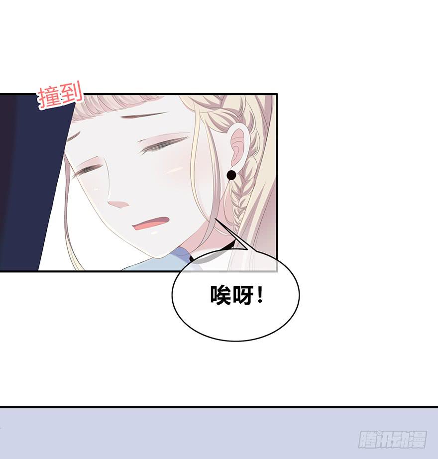 平胸？25