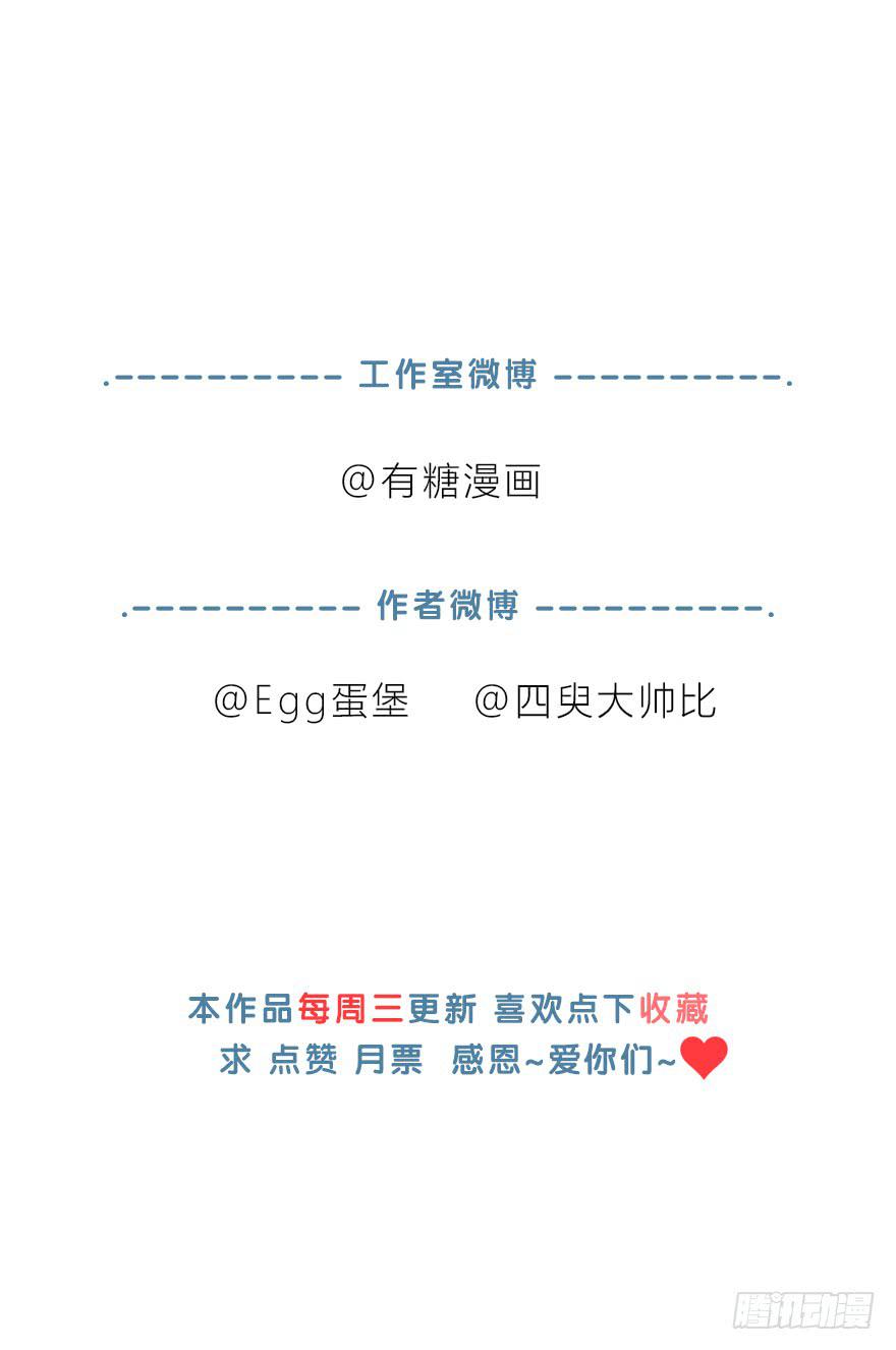 小辣鸡96