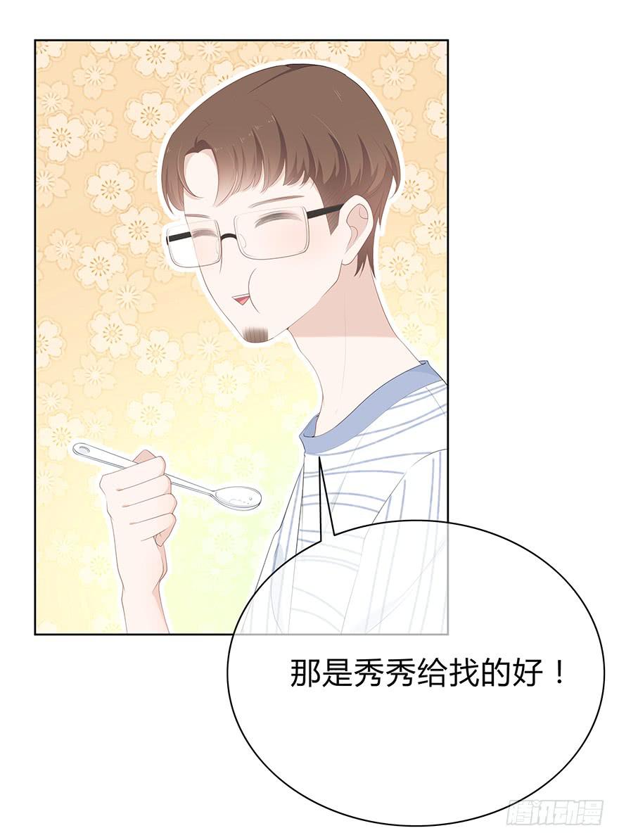阴魂不散9