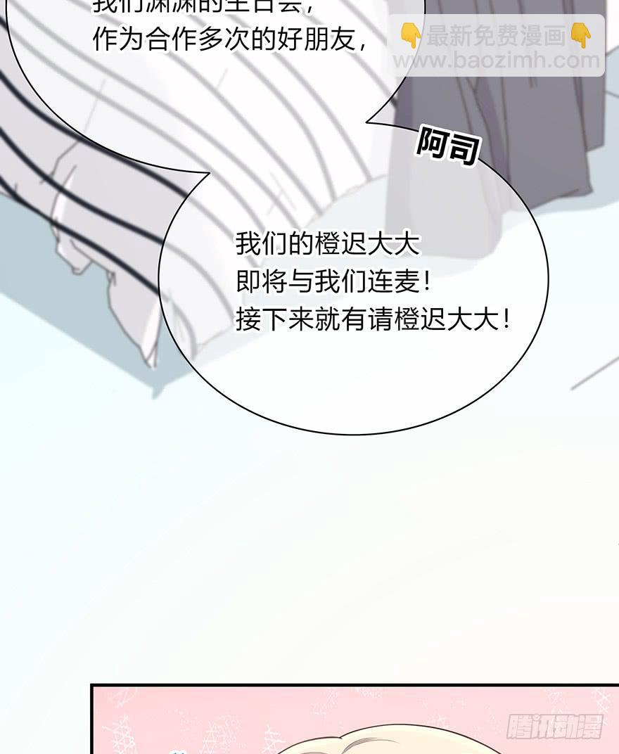 网文界小透明77