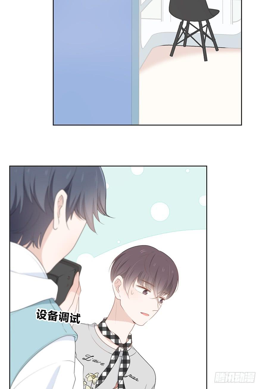 快把衣服换了！19
