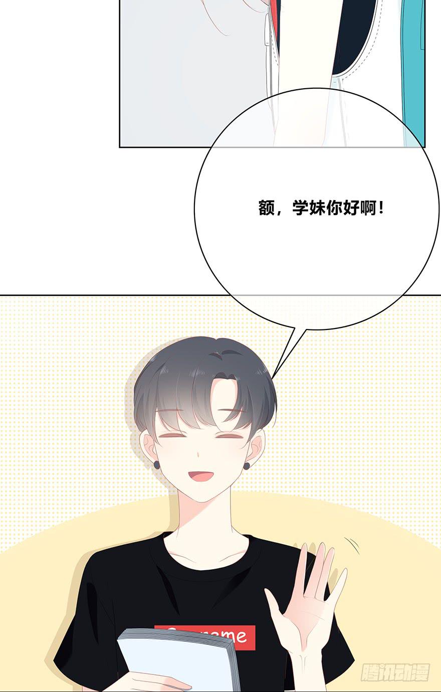 曾经的我们54