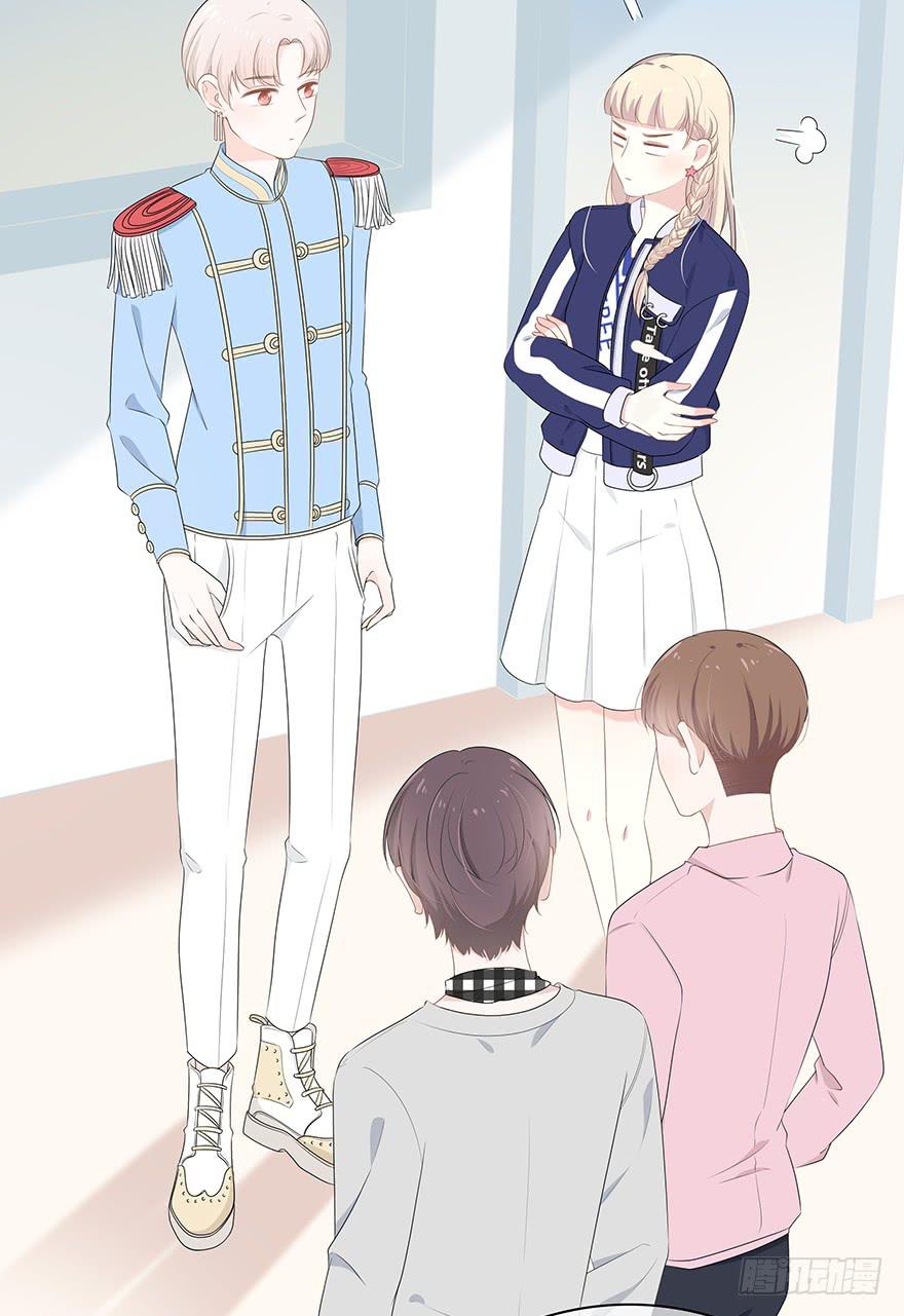 快把衣服换了！3