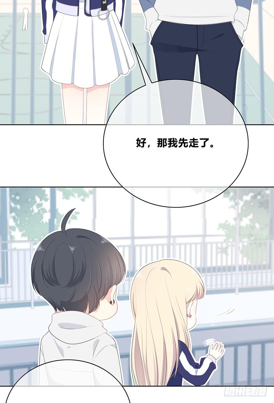 曾经的我们7