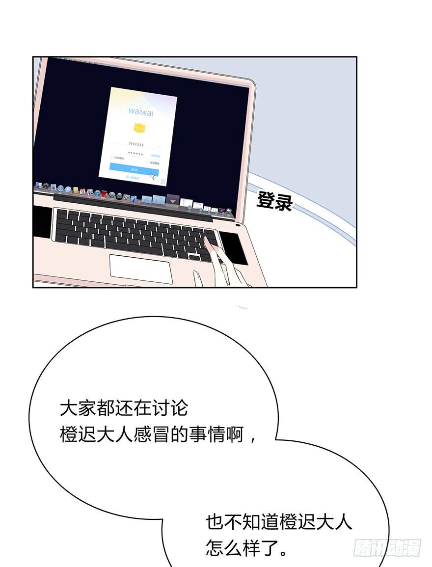 寥寥无几33