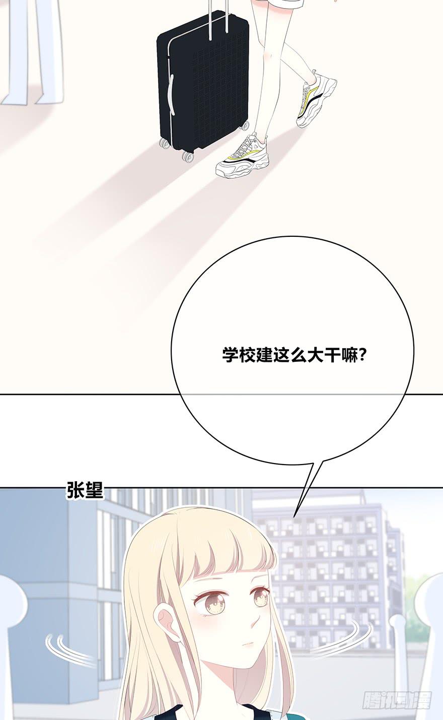 曾经的我们15