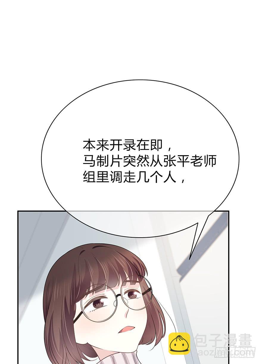 什么？橙迟大大来了？17