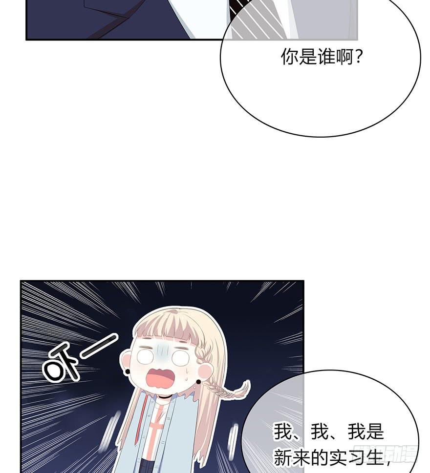 平胸？35