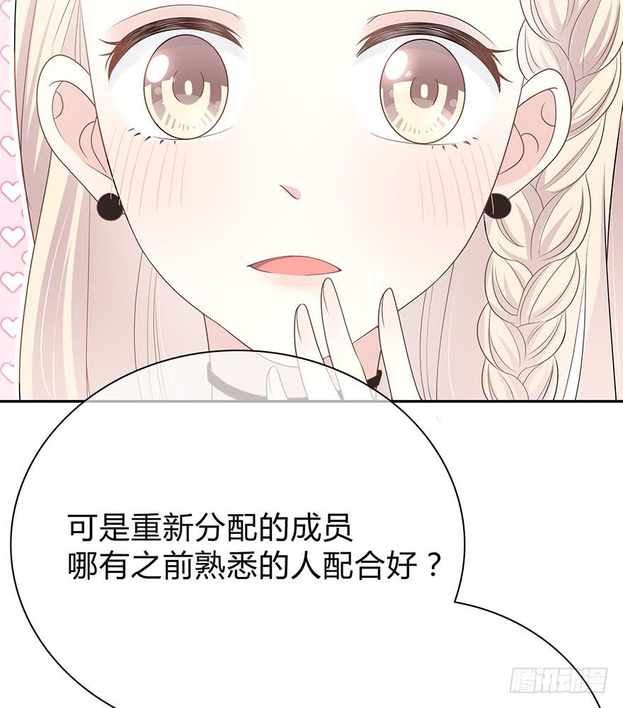 什么？橙迟大大来了？21