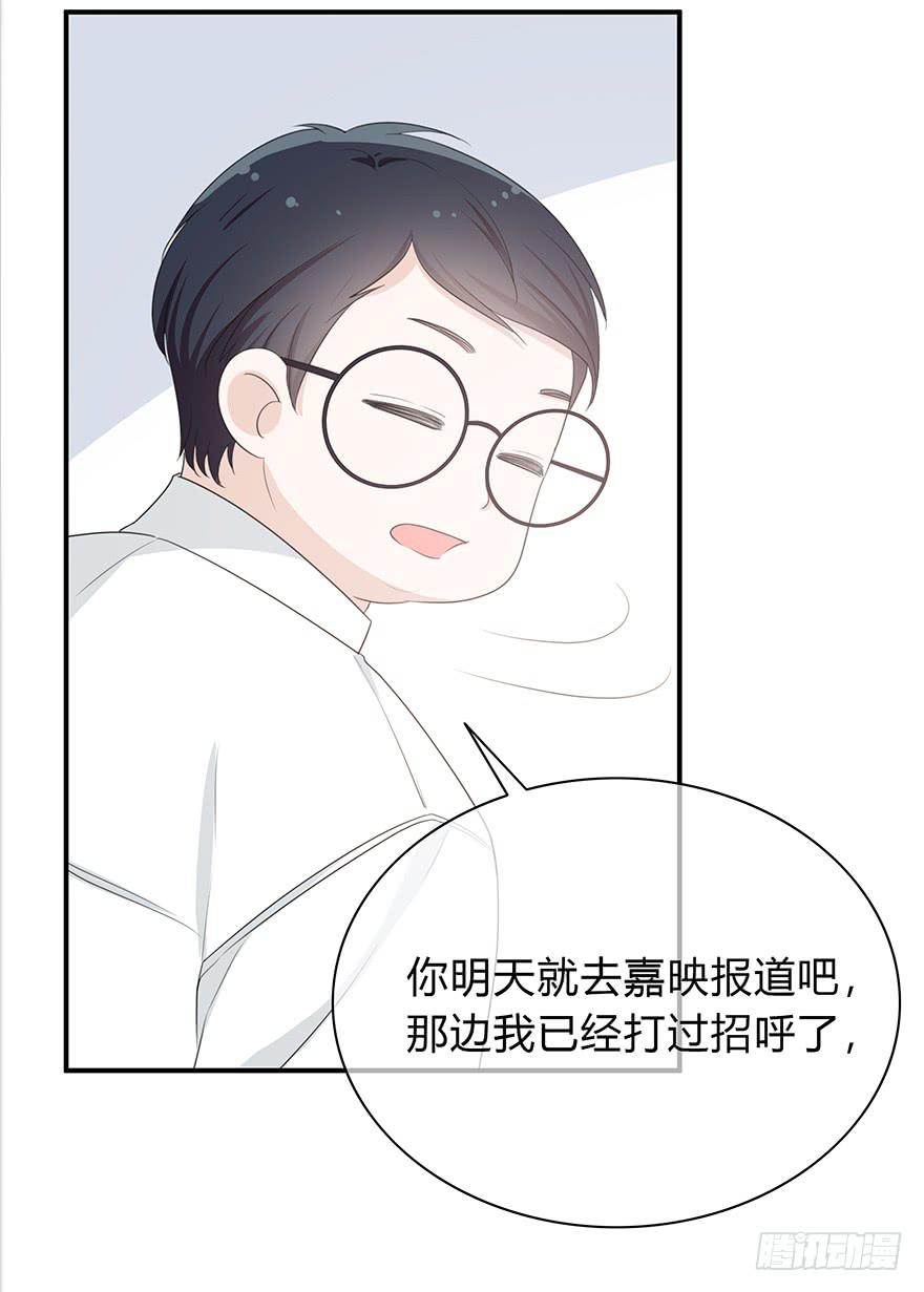 网文界小透明17