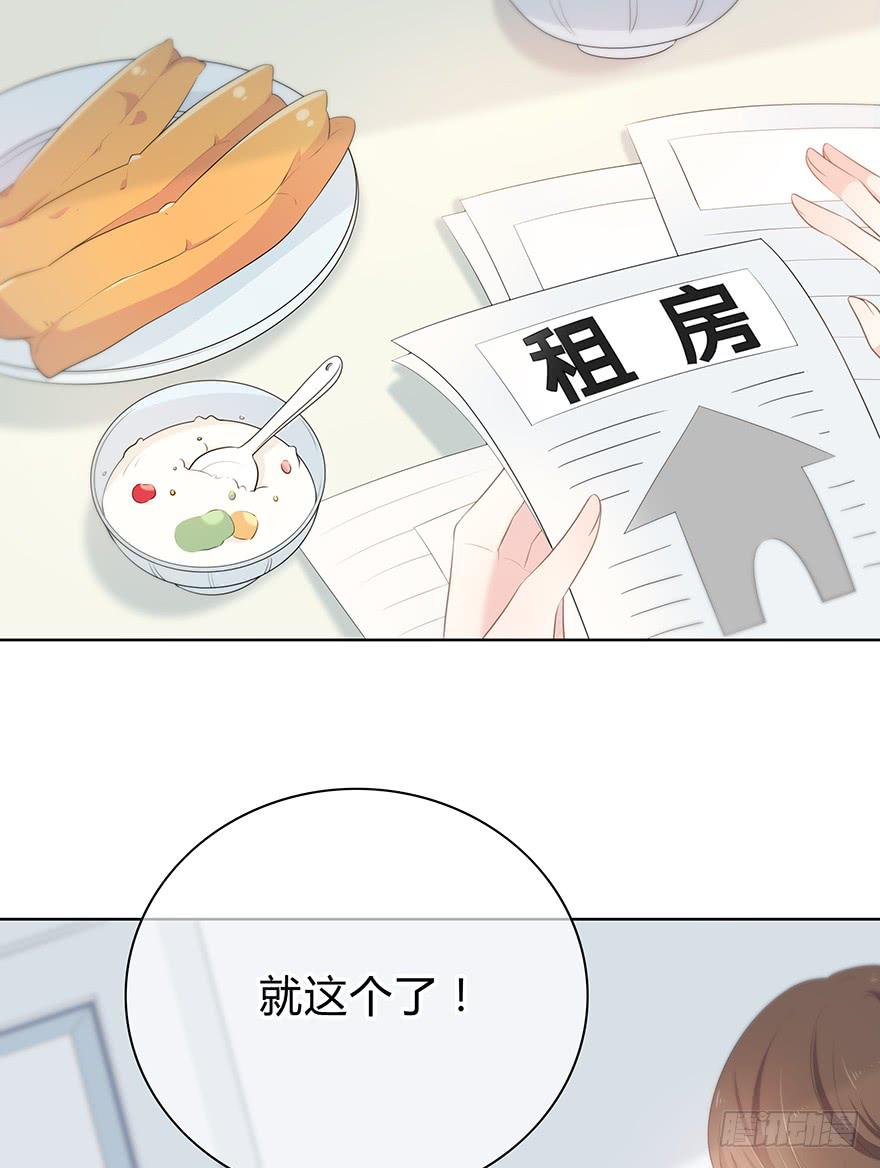 阴魂不散3
