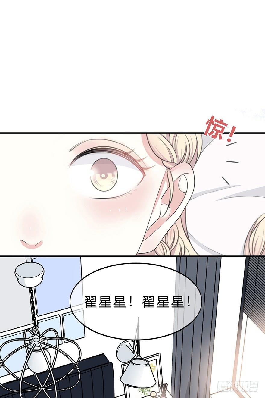 cv橙迟21