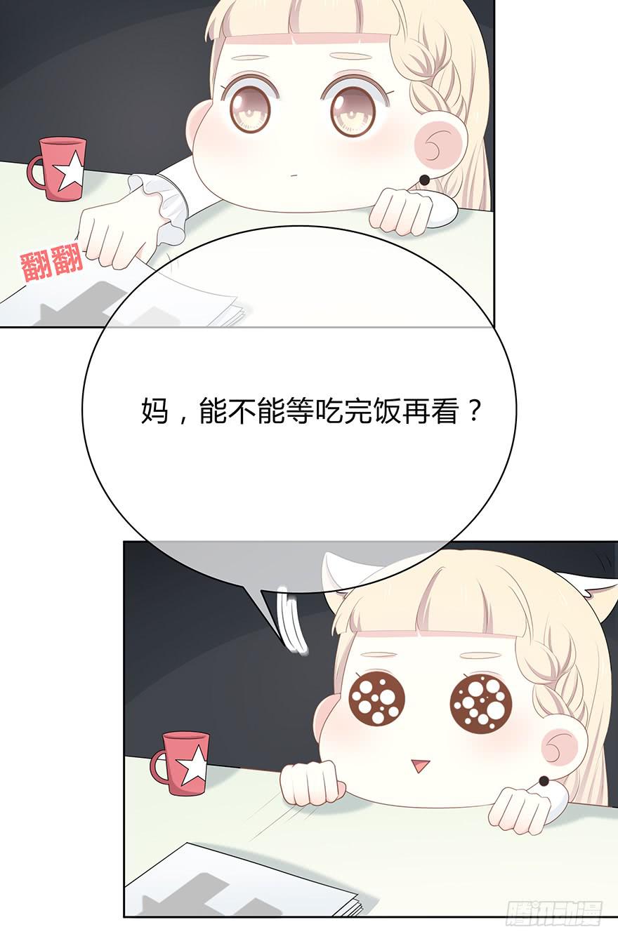 寥寥无几25