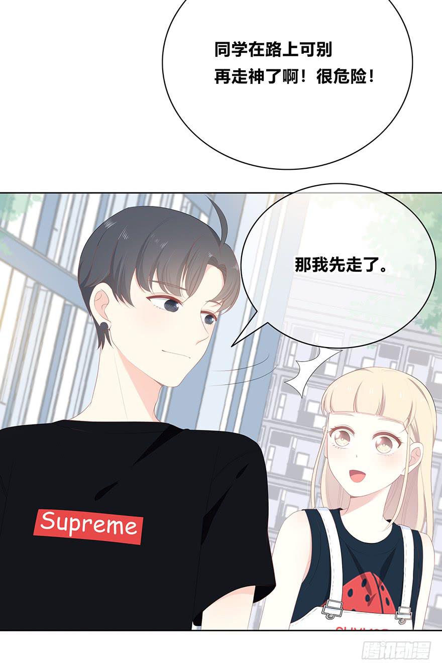 曾经的我们40