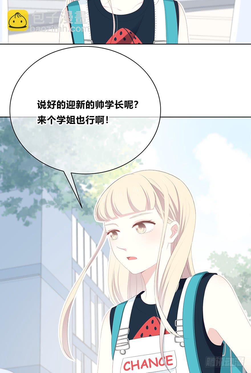 曾经的我们16