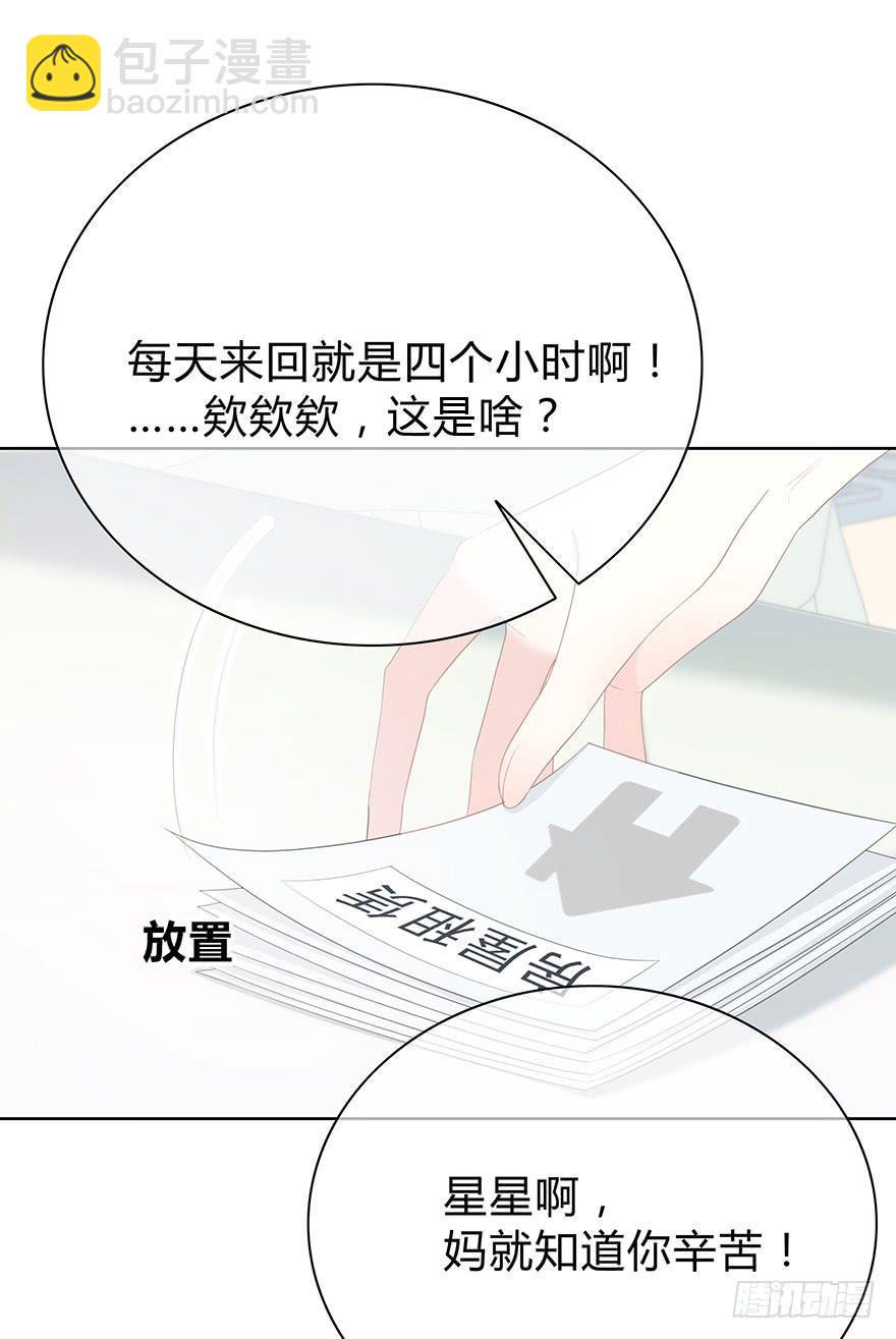 寥寥无几8