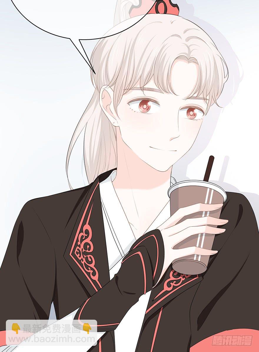 小辣鸡48