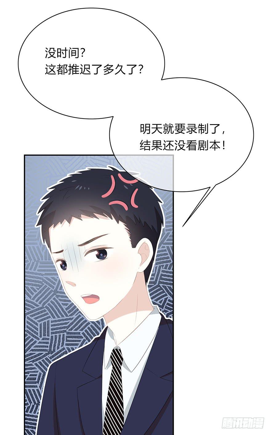 平胸？31