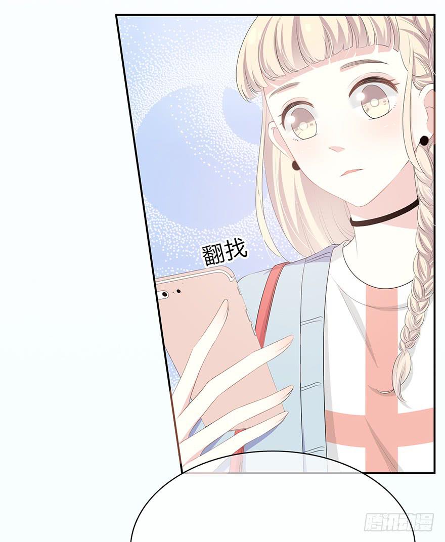 平胸？13