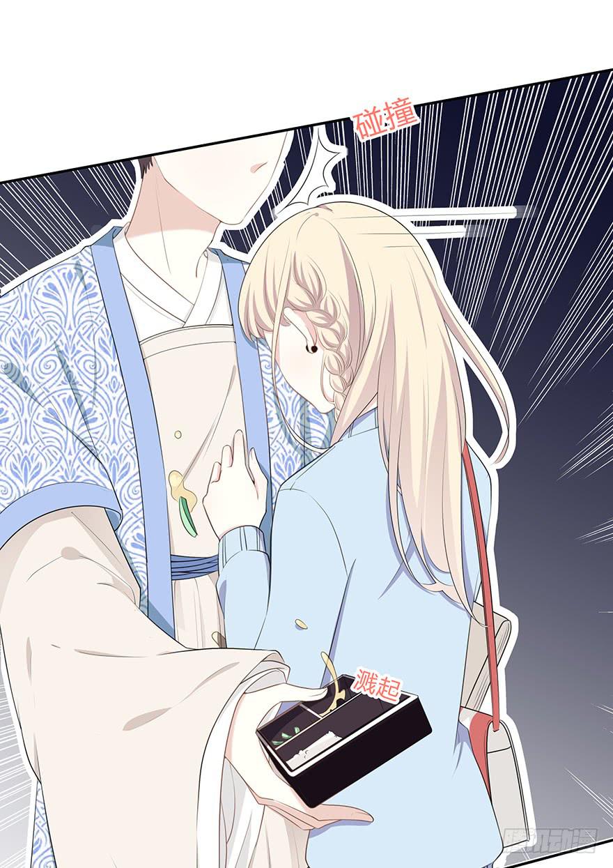 平胸？87