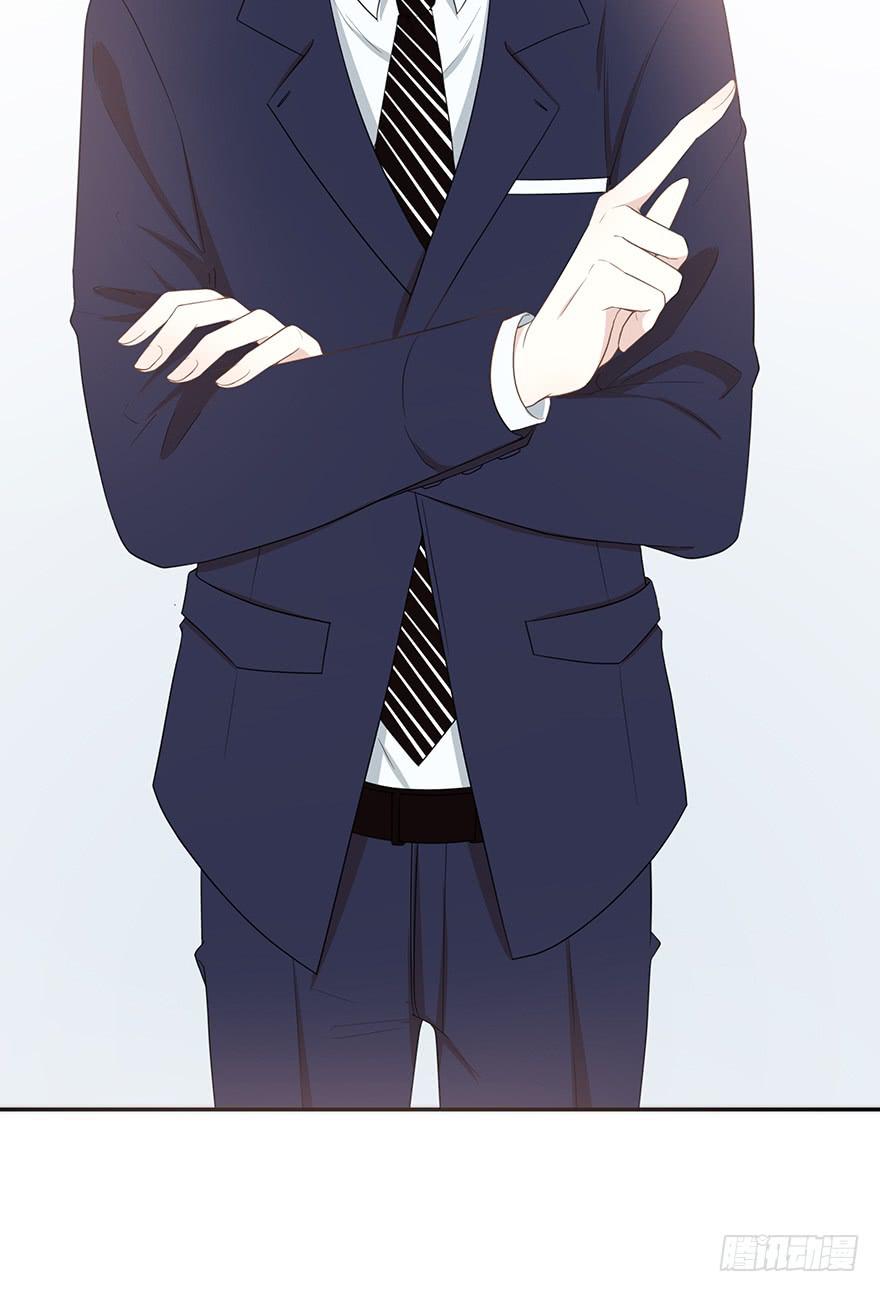 平胸？38