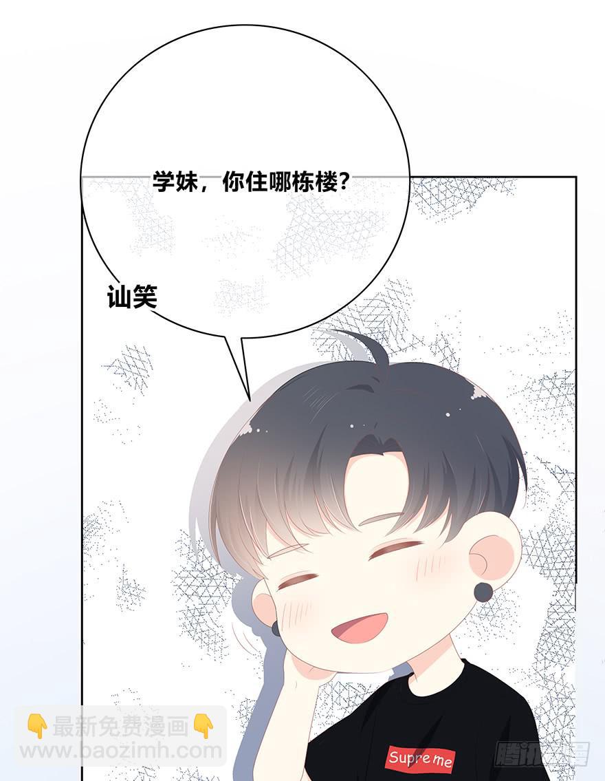 曾经的我们71